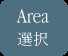 Area�I��